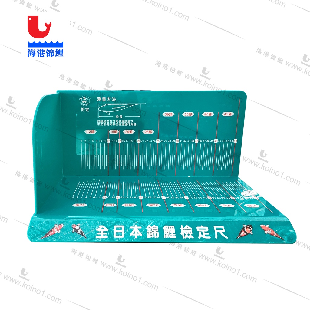 日本水温计 运费自理 (副本)