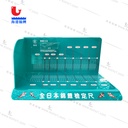 日本水温计 运费自理 (副本)