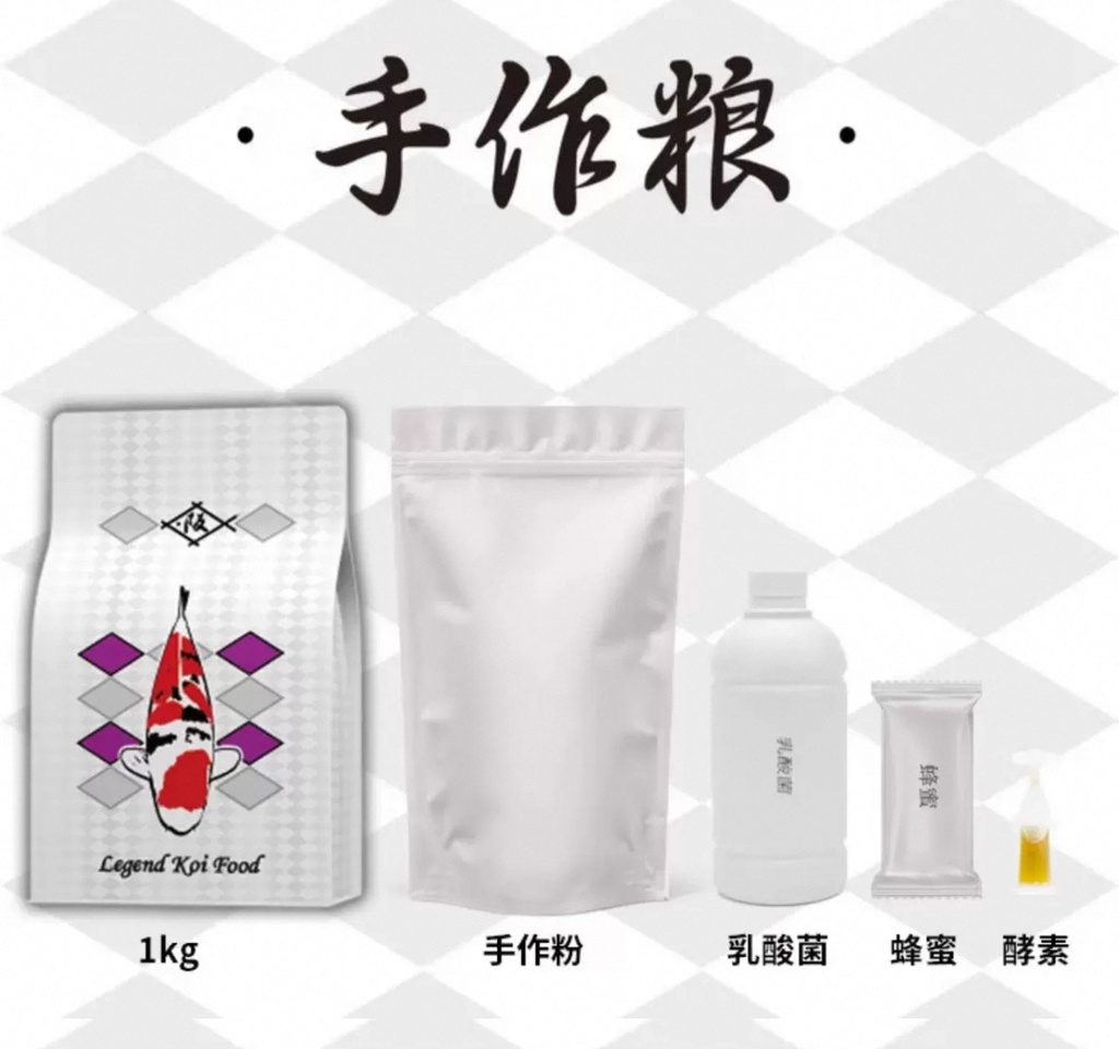 阪井传说 手工粮1kg 包邮（非偏远地区包邮）