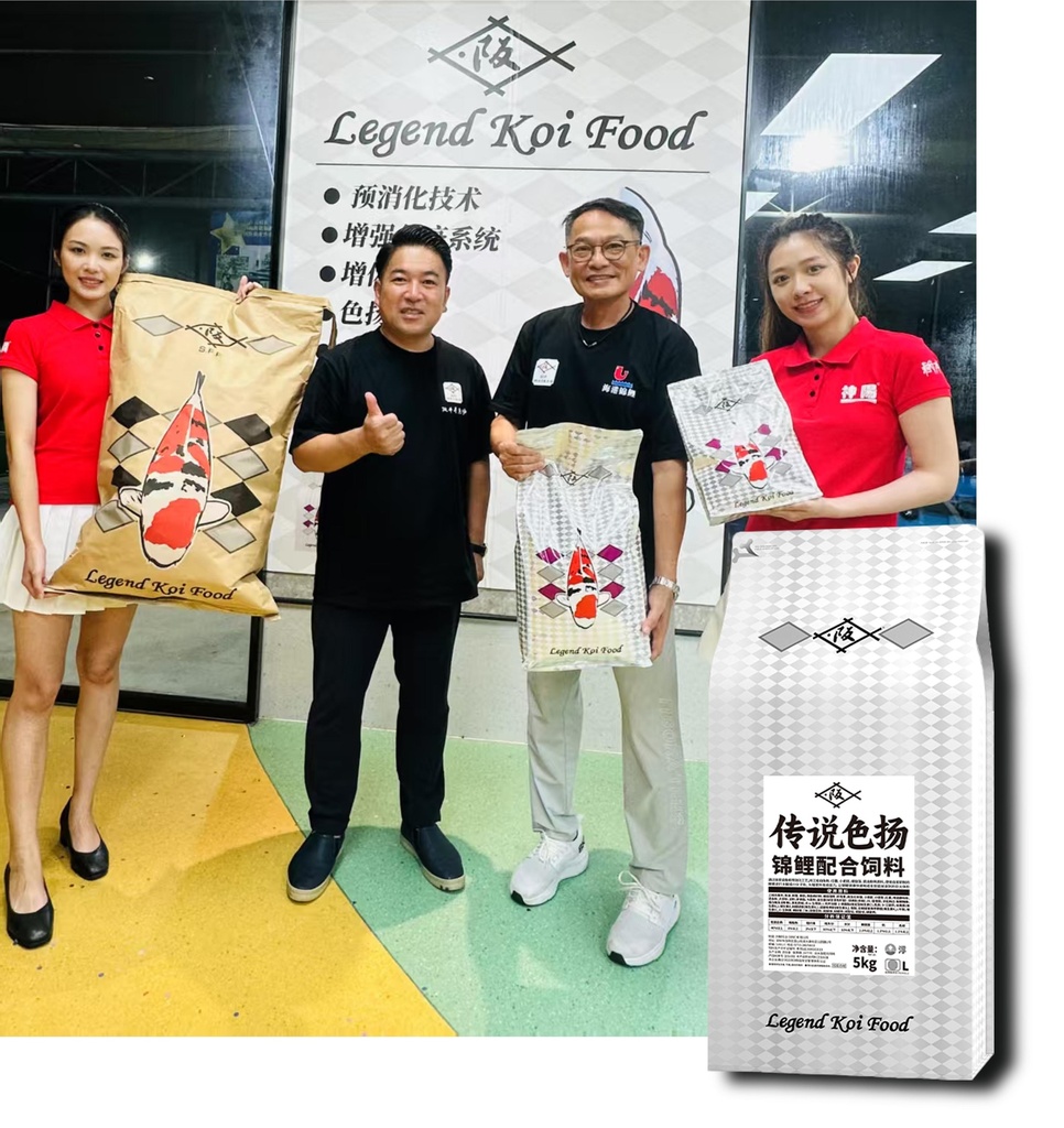 阪井传说 5kg育成 饲料（非偏远地区包邮）