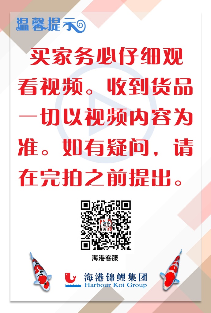 9264650b85c104a6715e01cc5e059578489b42b2.jpg