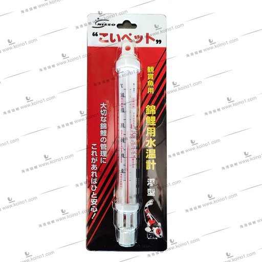 日本水温计 运费自理