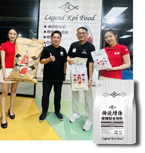 阪井传说 1kg育成饲料（非偏远地区包邮） (副本)